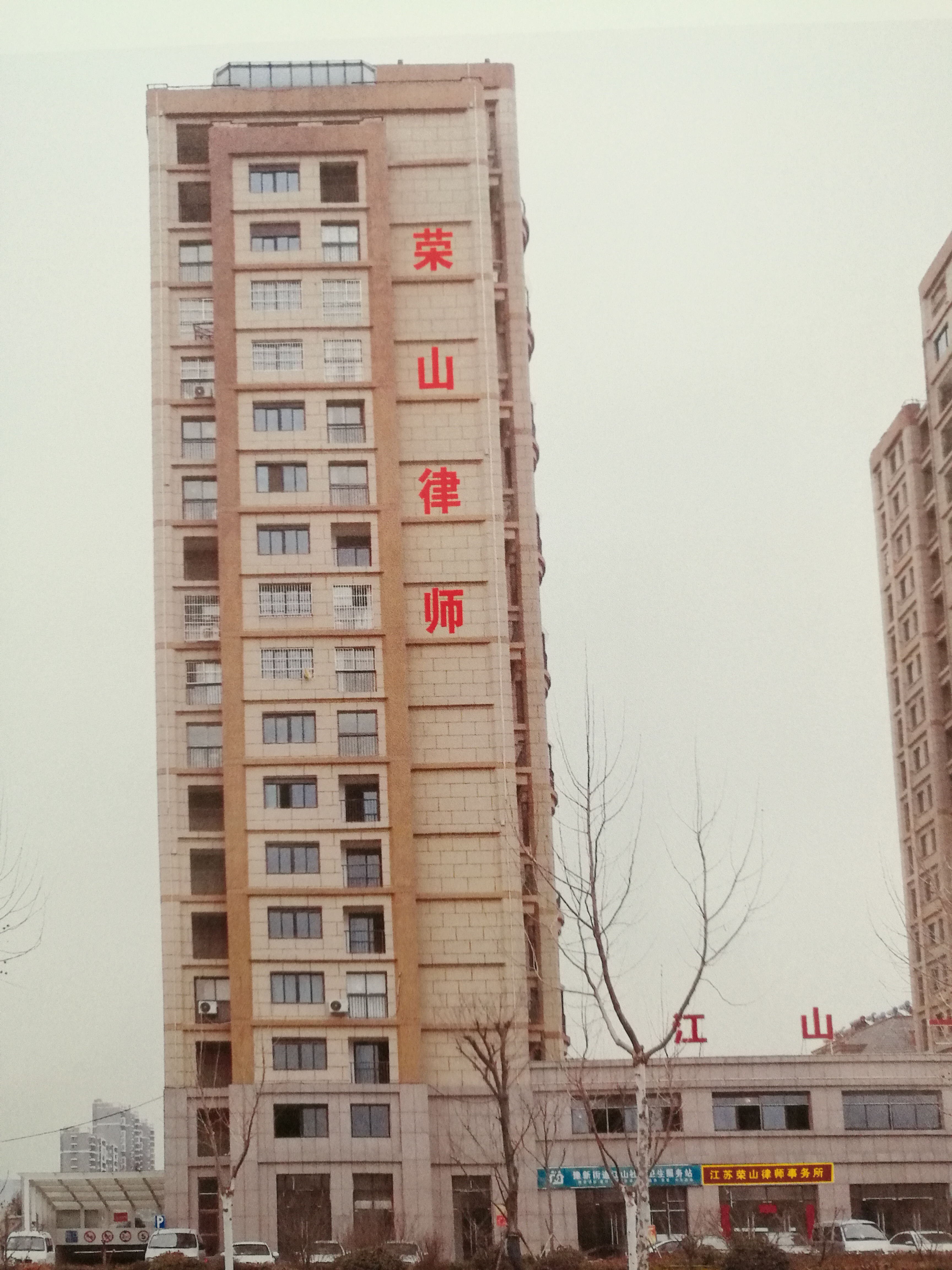 微信图片_20230713120814.jpg