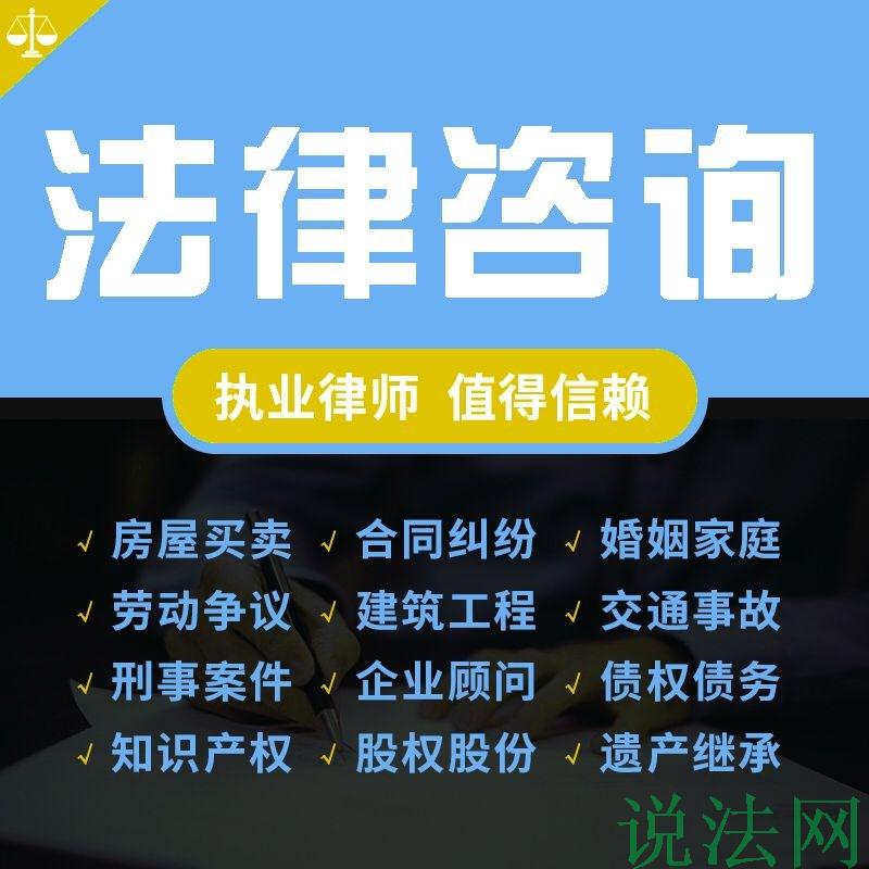 专业咨询.jpg